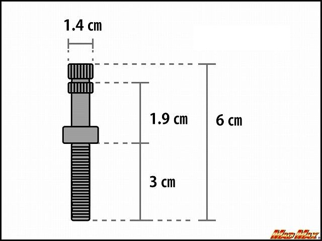 Winker Stay Short 60mm Set of 2 Universal