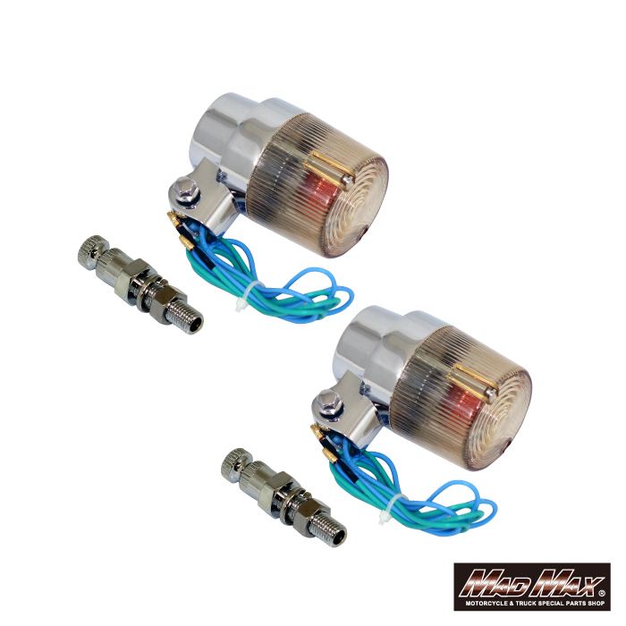 丸型ヨーロピアンウインカー 取付ステー(ショート)付 黄ばみ 2個セット 汎用