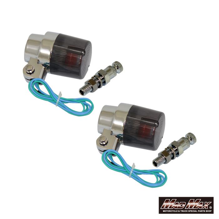 丸型ヨーロピアンウインカー 取付ステー(ショート)付 スモーク 2個セット 汎用