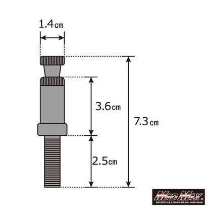 ウインカーステー シルバー 73mm 1本 汎用