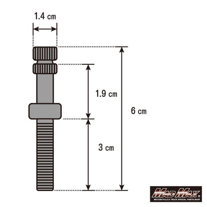 Winker Stay Short Black 60mm Set of 2 Universal