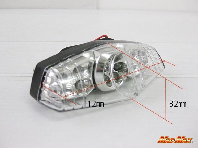 LED ルーカステールランプ クリア 汎用(12V車用)