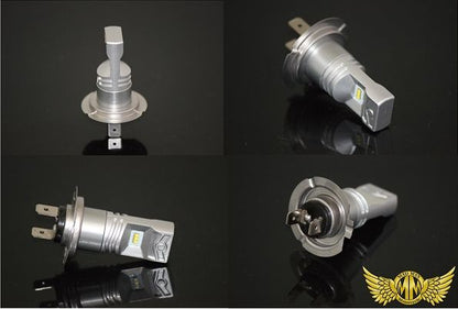 H7 LED ヘッドライト 6500K フォグランプ 1個 汎用(12V専用)