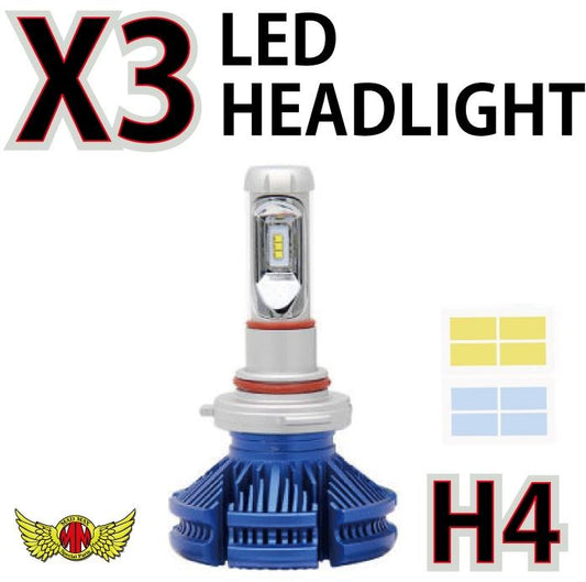 X3 H4 LEDヘッドライト Hi/Lo切替 25W 3000LM 防水 ブルー 1個 汎用(12V/24V兼用)