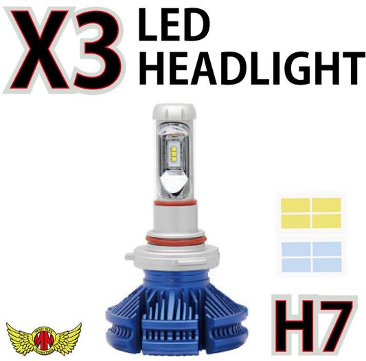 X3 H7 LEDヘッドライト 25W 3000LM 防水 ブルー 1個 汎用(12V/24V兼用)