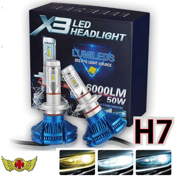 X3 H7 LEDヘッドライト 25W 6000LM 防水 ブルー 2個セット 汎用(12V/24V兼用)