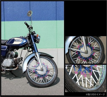 バイク/自転車用 スポークラップ ライトブルー 230mm 10本入 汎用
