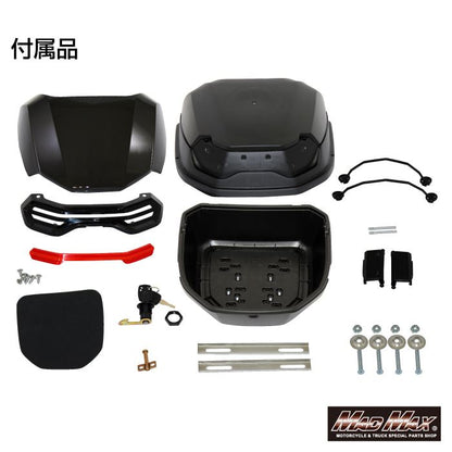 リアボックス リーベン トップケース ブラック 40L 汎用