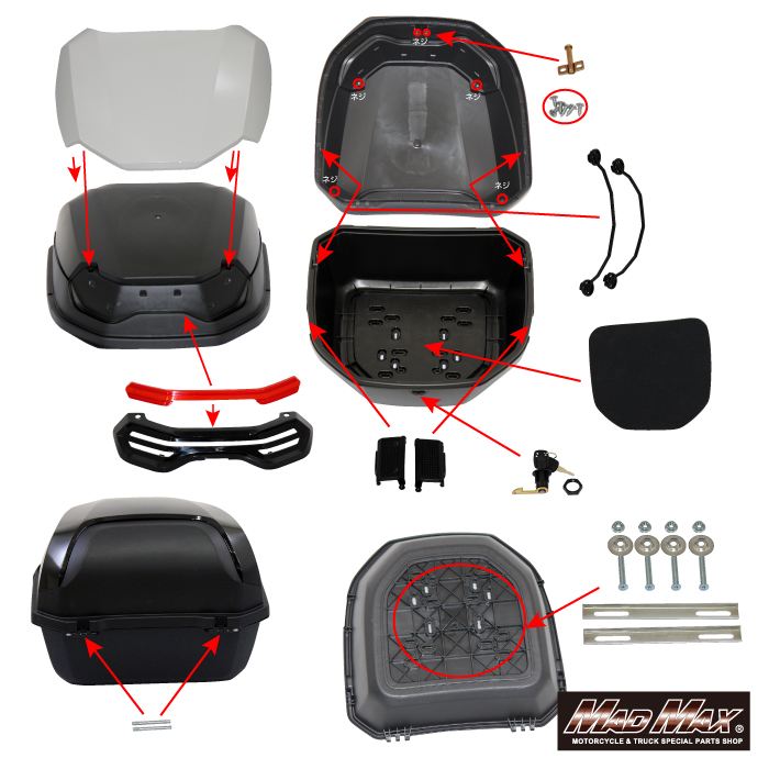 リアボックス リーベン トップケース グレー 40L 汎用