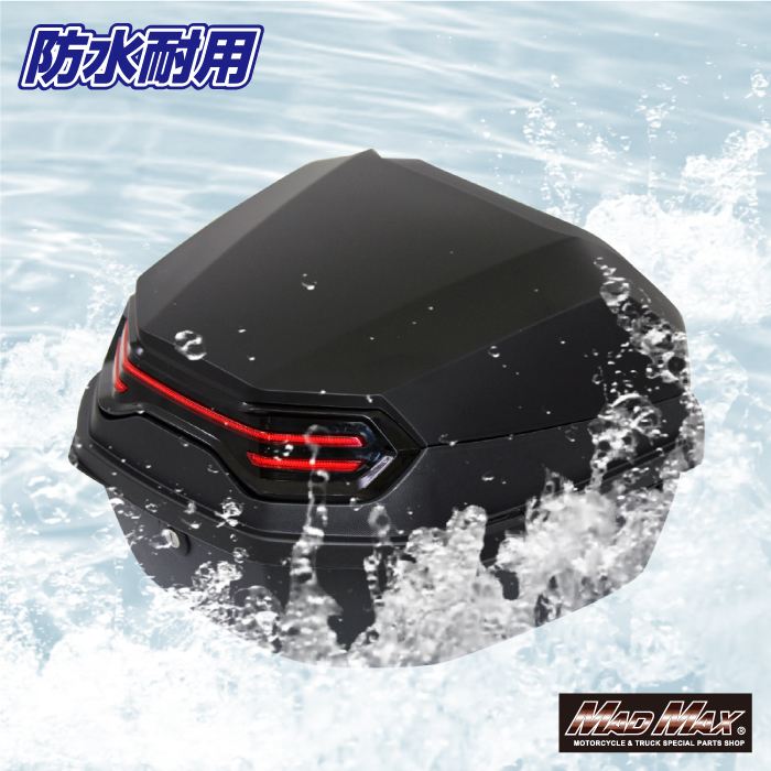 Rear Box Rieben Top Case Navy 40L Universal