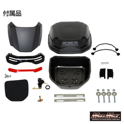 リアボックス リーベン トップケース マットブラック 40L 汎用