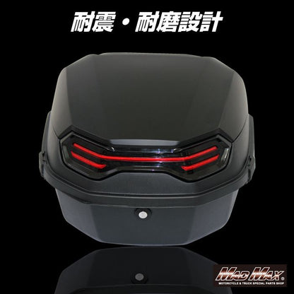 リアボックス リーベン トップケース マットブラック 40L 汎用