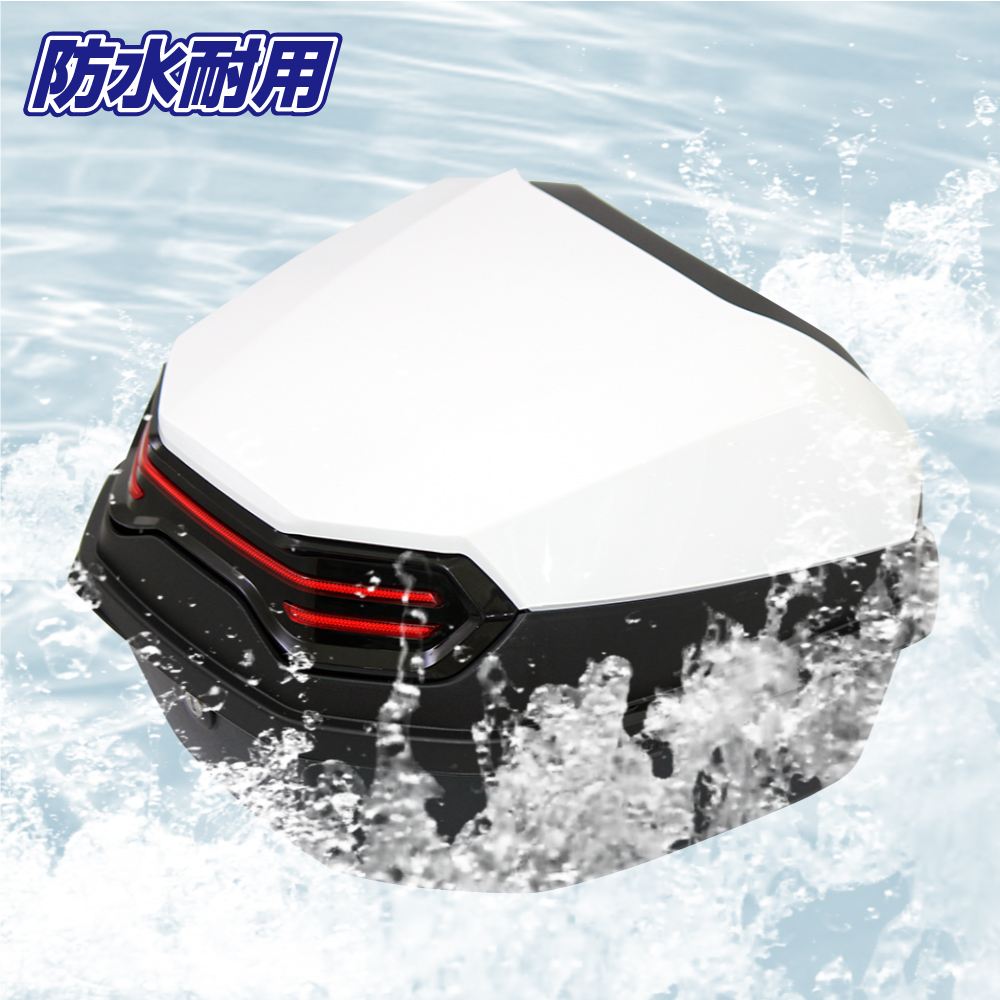 リアボックス リーベン トップケース ホワイト 40L 汎用