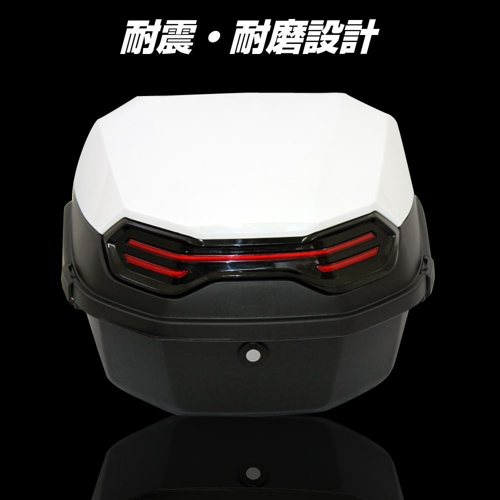 リアボックス リーベン トップケース ホワイト 40L 汎用