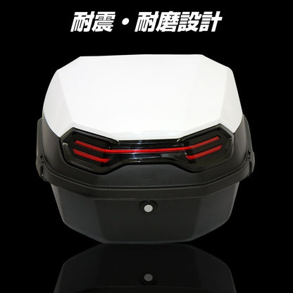 リアボックス リーベン トップケース ホワイト 40L 汎用