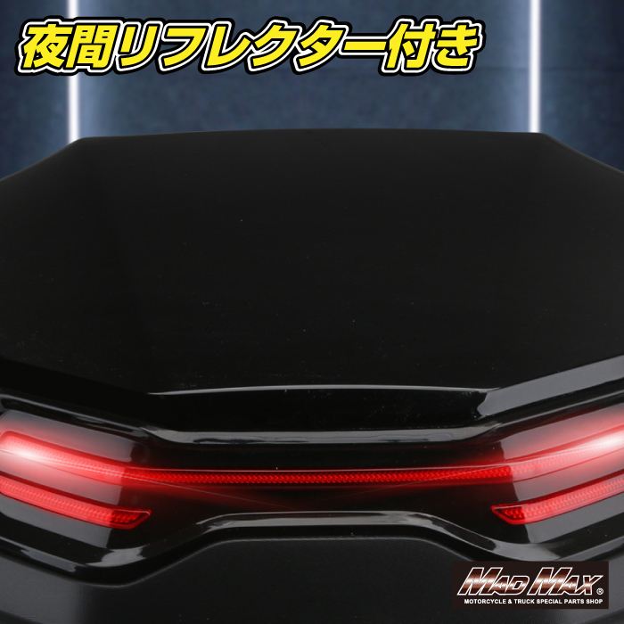 リアボックス リーベン トップケース ホワイト 40L 汎用