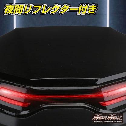 リアボックス リーベン トップケース ホワイト 40L 汎用