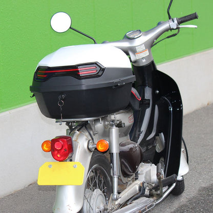 リアボックス リーベン トップケース ホワイト 40L 汎用