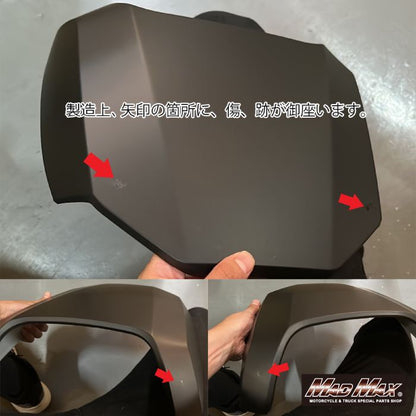 リアボックス リーベン トップケース ホワイト 40L 汎用