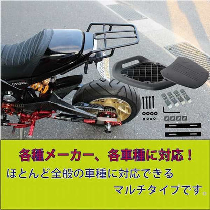 リアボックス M-BOX バックレスト付 ホワイト/リフレクターレッド 29L 汎用