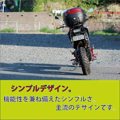 リアボックス M-BOX バックレスト付 ブラック/リフレクターレッド 29L 汎用