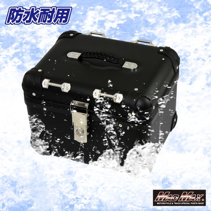 リアボックス E500 トップケース アクロス シルバー 30L 汎用