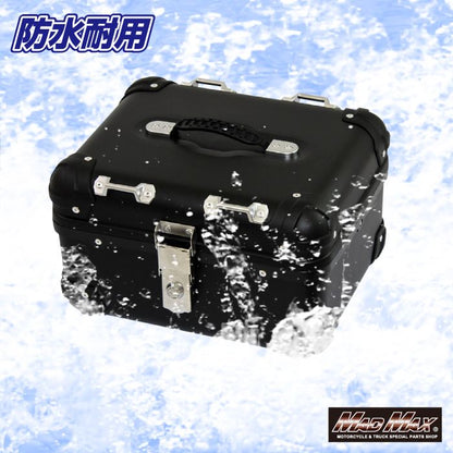 リアボックス E508 トップケース アクロス シルバー 23L 汎用