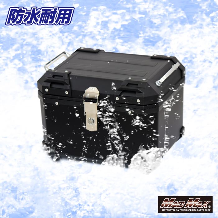 リアボックス パンドラ パニアケース ホワイト 45L 汎用