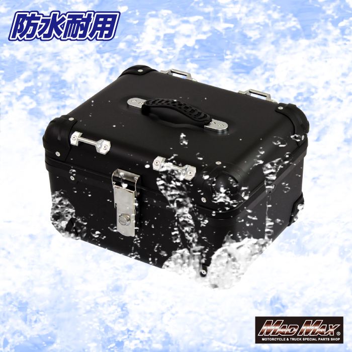 Rear Box E568 Top Case Across Silver 28L Universal