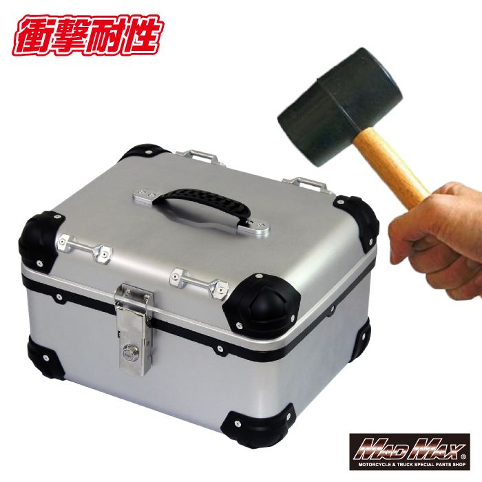 Rear Box E568 Top Case Across Silver 28L Universal