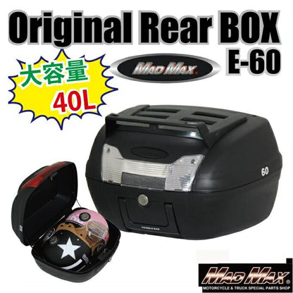 Rear Box M-BOX with Top Carrier, Black/Clear Lens, 40L, Universal