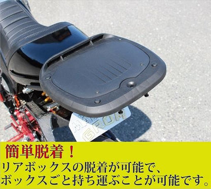 Rear Box M-BOX with Top Carrier, Black/Clear Lens, 40L, Universal