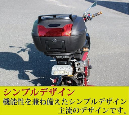Rear Box M-BOX with Top Carrier, Black/Clear Lens, 40L, Universal