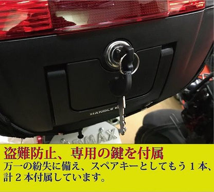 Rear Box M-BOX with Top Carrier, Black/Clear Lens, 40L, Universal