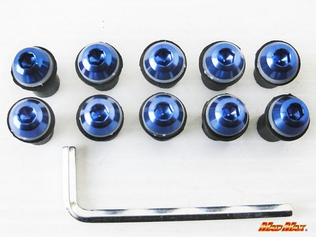 ウェルナットセット ブルー 10個入