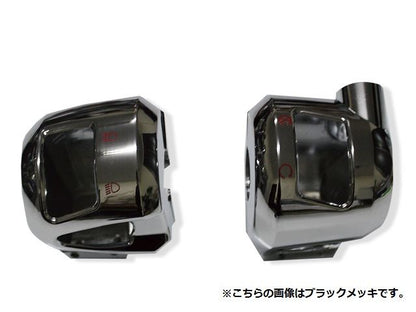 ハンドルスイッチカバー メッキ グロム(MSX125)