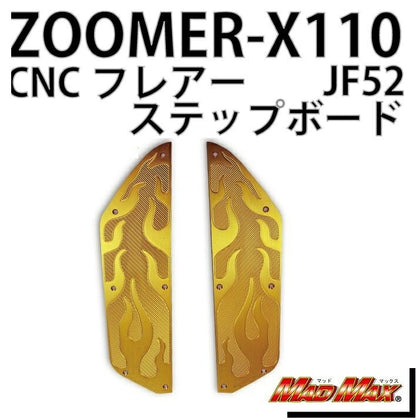 CNC Step Board Flares Gold Left and Right Set Zoomer X