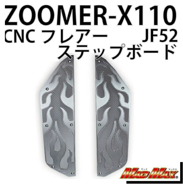 CNC Step Board Flare Grey Left/Right Set for Zoomer-X