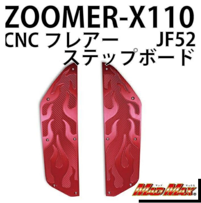 CNC Step Board Flare Red Left/Right Set for Zoomer X