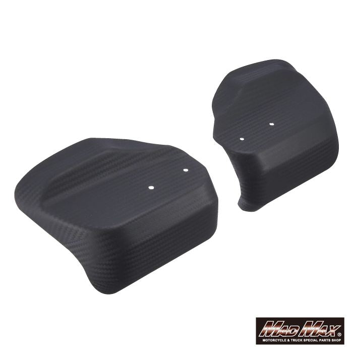 Knuckle Guards TYPE2 Carbon Style Left and Right Set Universal