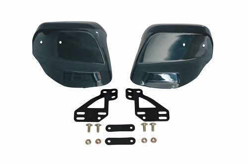 ナックルガード TYPE2 スモーク 左右セット 汎用