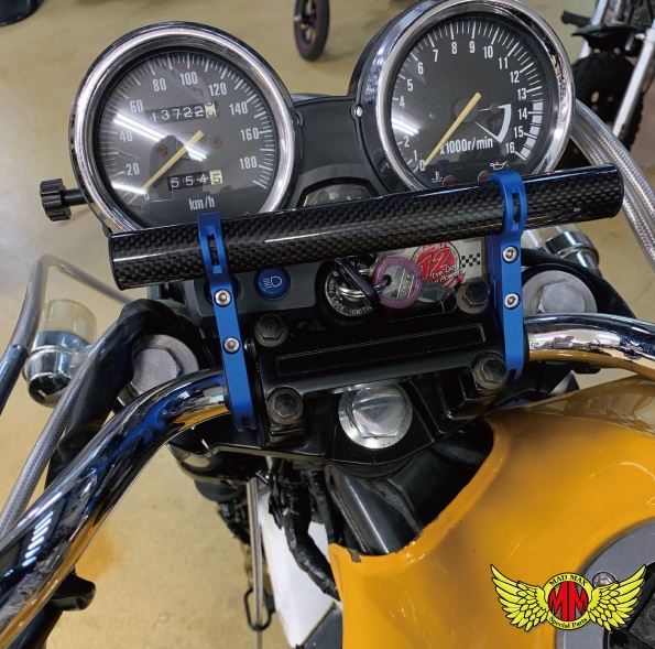 バイク用 軽量カーボン製 マルチバーロング アルミクランプ ブルー 200mm 汎用