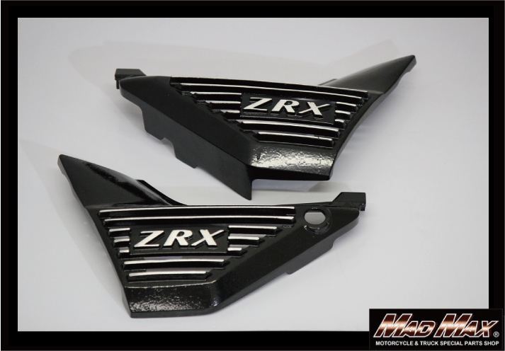 アルフィンカバー ブラック 左右セット ZRX400
