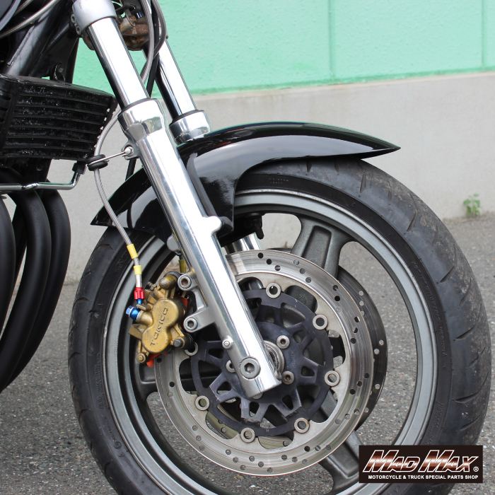 Front Fender Black Zephyr 750/1100