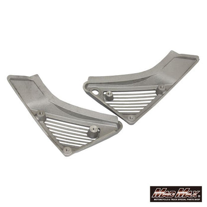 アルフィンカバー TYPE2 無塗装 ゼファー400/カイ