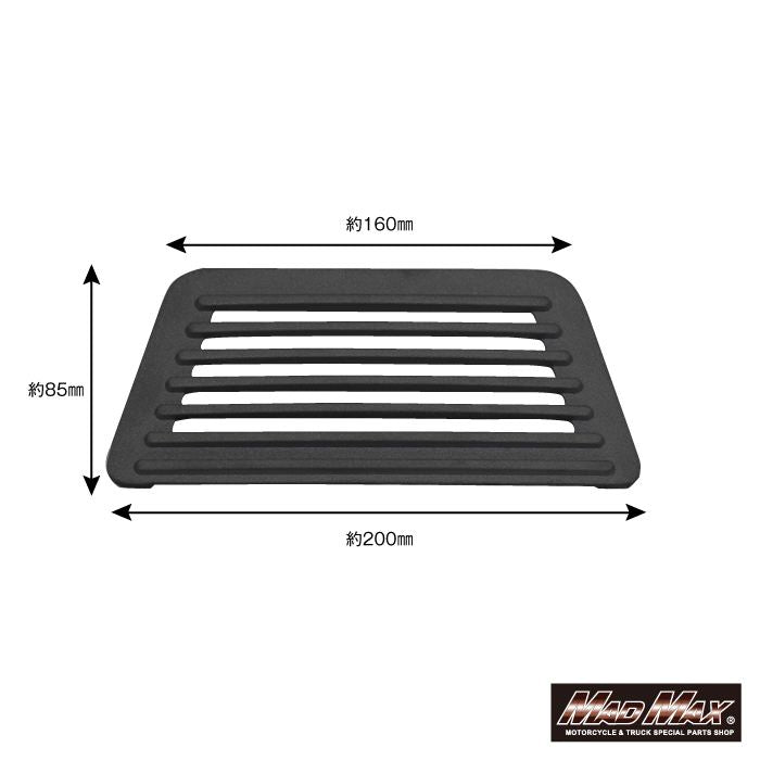 テールフィンカバー ブラック CBR400F