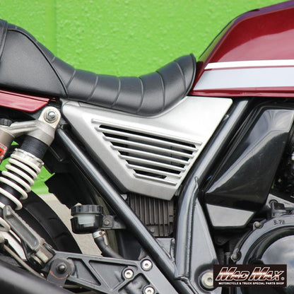 アルフィンカバー 無塗装 ZRX400/2