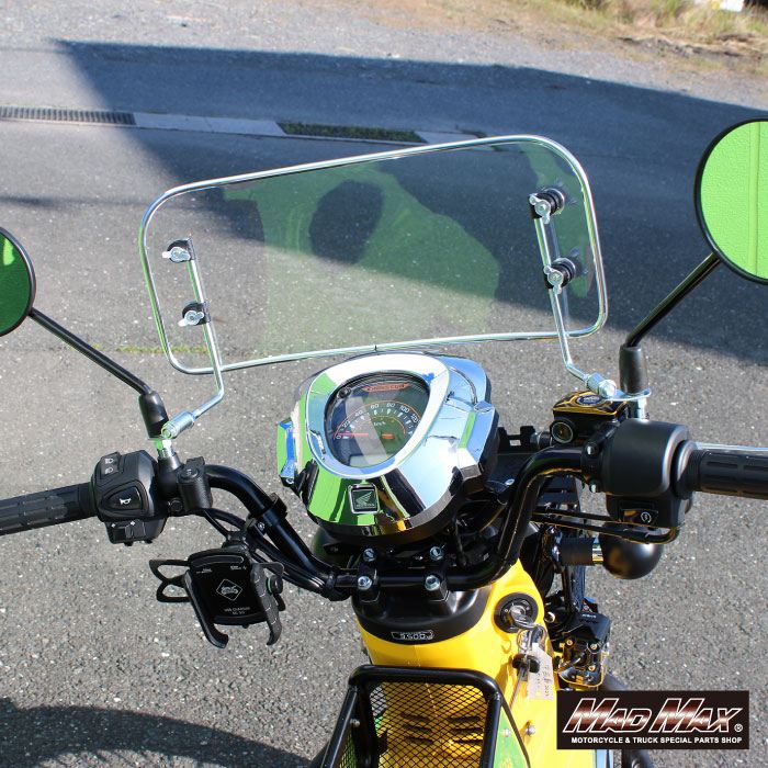 Windshield, Short Type, Clear/Chrome, 172mm (H) x 403mm (W) x 3mm (T), Universal