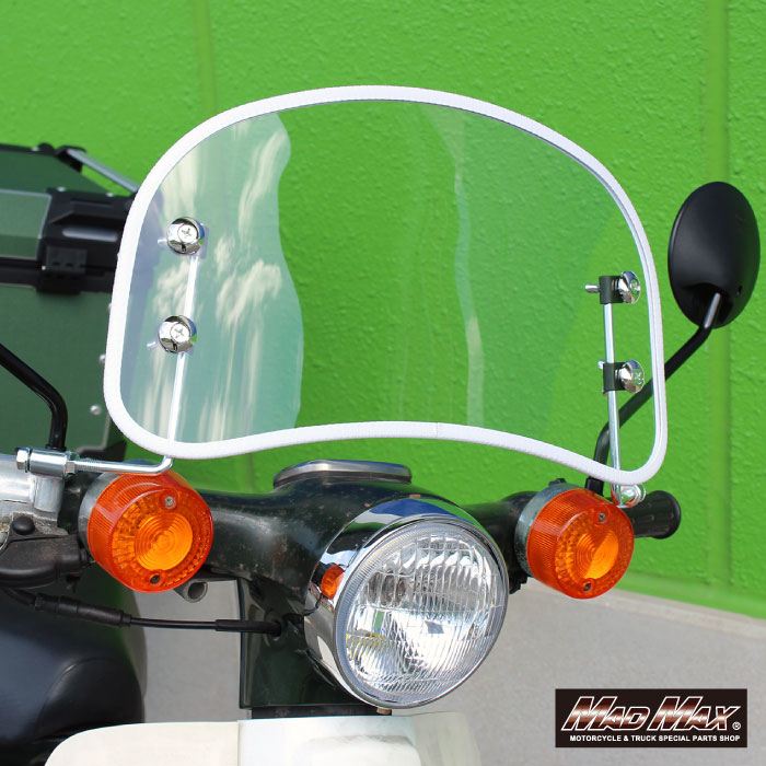 風防ミドルサイズ クリア/ホワイト 縦225×横415×厚み3mm 汎用