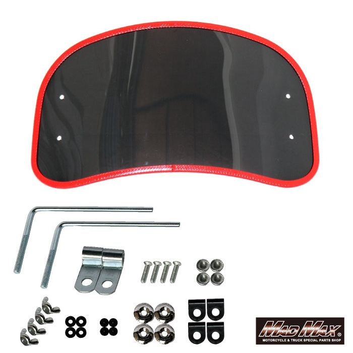 風防ミドルサイズ スモーク/レッド 縦225×横415×厚み3mm 汎用